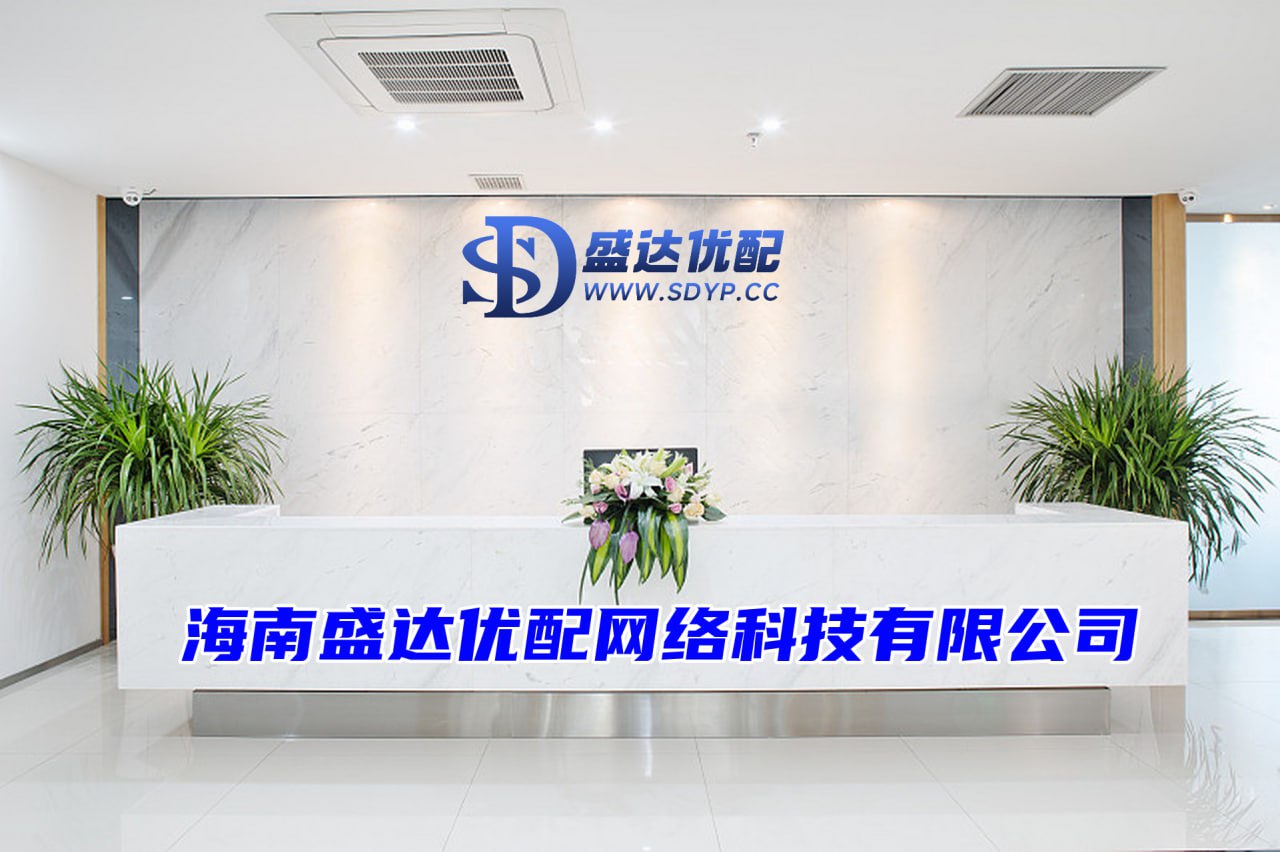 智慧优配-智慧优配官网-山西炒股配资开户-配资平台靠谱