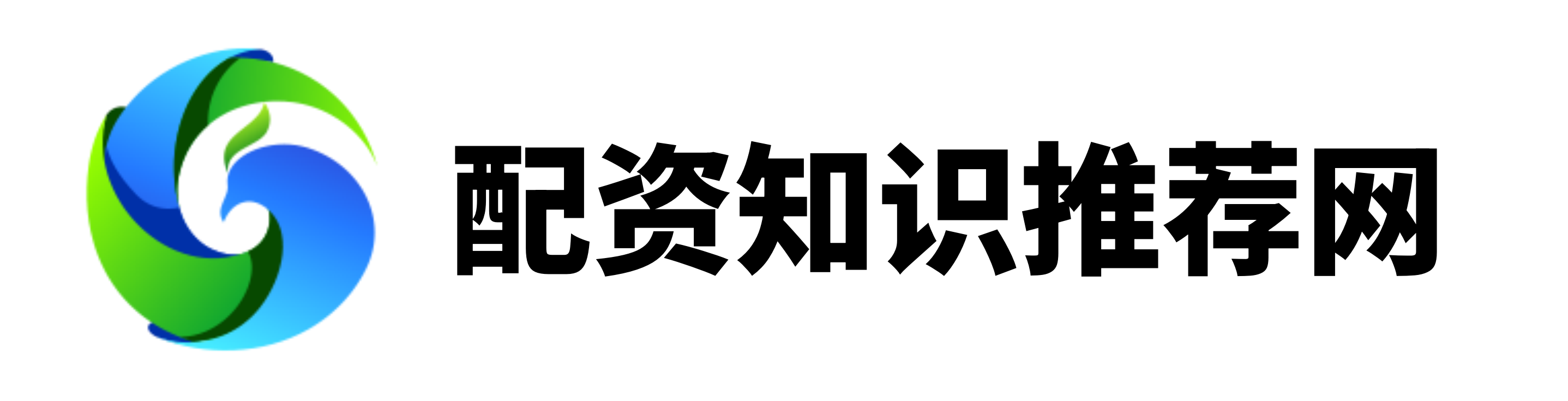 智慧优配-智慧优配官网-山西炒股配资开户-配资平台靠谱